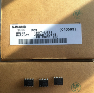 JRC386D NJM386D 386D ใหม่ 1 ช่องโมโน 1 ช่องเครื่องขยายเสียงคลาสเอบี ดีไอพี 8 <span class=keywords><strong>วงจร</strong></span>รวม - Product Image 5