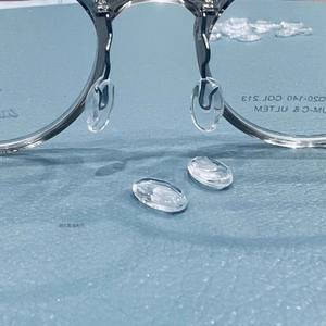 10 Pares de <span class=keywords><strong>Almohadillas</strong></span> <span class=keywords><strong>Nasales</strong></span> de Silicona Suave <span class=keywords><strong>para</strong></span> <span class=keywords><strong>Gafas</strong></span>, <span class=keywords><strong>Almohadillas</strong></span> de Silicona con Bolsa de Aire, Accesorios de Protección Antideslizantes <span class=keywords><strong>para</strong></span> <span class=keywords><strong>Gafas</strong></span> - Product Image 3