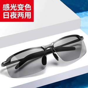 Gafas de sol polarizadas fotocromáticas de metal para hombre, protección UV400 antirreflejos para pesca, conducción y deportes al aire libre - Product Image 3