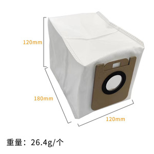 Bolsa de polvo Repuestos para <span class=keywords><strong>Xiaomi</strong></span> <span class=keywords><strong>dreame</strong></span> L10 PLUS / Z10 pro / <span class=keywords><strong>D10</strong></span> PLUS Robot Aspirador bolsas - Product Image 4