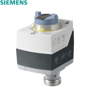 Actuador Eléctrico Sas61.03 24V DC para Válvula de Control de Automatización Industrial - Product Image 5