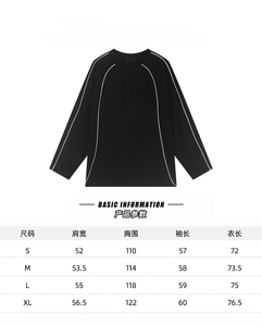 Edizione Corretta 25 Ss Stile BAL 10 #   Nuove Magliette a Maniche Lunghe <span class=keywords><strong>in</strong></span> Jersey Versione Premium con Tessuto Pesante Abbigliamento di Tendenza - Product Image 6