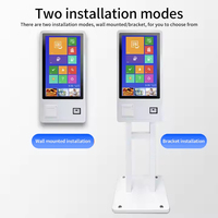 Station de travail de reconnaissance faciale NFC sans ventilateur de 21.5 pouces Machine industrielle PC écran tactile optique auto-assistance panneau tout-en-un