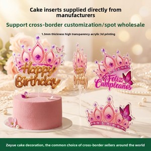 Décoration de gâteau en acrylique Joyeux <span class=keywords><strong>Anniversaire</strong></span> Couronne rose - Product Image 3
