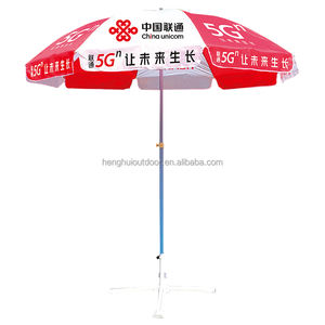 Parapluie de plage de Promotion personnalisée de haute qualité Patio extérieur Sombrilla parapluie extérieur <span class=keywords><strong>Parasol</strong></span> <span class=keywords><strong>parasol</strong></span> accessoire de plage - Product Image 3