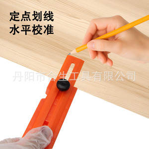 Regla de Posicionamiento para Trabajos en Madera Mr Drill, Naranja, Multifuncional, con Nivel de Burbuja para Marcado y Alineación Precisos - Product Image 1