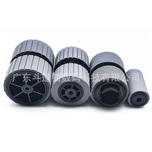 Rodillo de alimentación de papel para escáner Cloaked Cat 5000S2 5000S3 7000S2, pieza de repuesto - Product Image 1