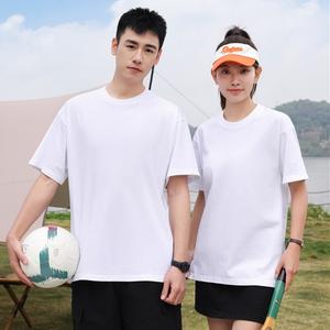 T-shirt unisexe 100% coton tricoté, impression personnalisée, haute qualité, motif uni, coupe ample, noir - Product Image 3