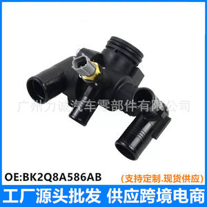 Nuevo Conjunto de Termostato 2.2 y Carcasa de Refrigerante para Ford Transit BK2Q8A586AB Hecho de Plástico, Condición Nuevo - Product Image 5