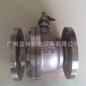 บอลวาล์วสเตนเลสแปลนแบบอเมริกันมาตรฐานญี่ปุ่นและเยอรมัน2250 2507 904L 316L TA2 - Product Image 5