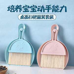 Mini Broom And Dustpan Set Plastic Desktop Cleaning For Kids And Pets Nordic Blue Pink Green - Product Image 1