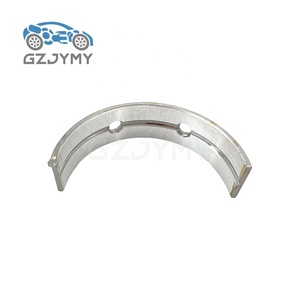 11217627029 Motor Krukas Shell Lager Shell Voor Bmw 116i 520li Xdrive25i X1 X 3X5X6 Z4 - Product Image 4