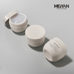 Mypack Da Lộn Frosted Kaki Màu Be Nhựa 200Ml 250Ml 300Ml Bát Hình Dạng Sang Trọng Mỹ Phẩm Cơ Thể Chà Bơ Container Tóc Mặt Nạ Jar - Product Image 2