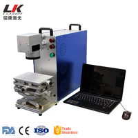 Nouveauté Machine de gravure laser 10W 20W 30W 50W Mini machines de marquage laser portables pour la gravure sur métal