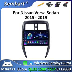 <span class=keywords><strong>Autoradio</strong></span> 2Din 8 cœurs pour Nissan Versa Sedan 2015 2016 2017 2018 2019 Stéréo Carplay Android Auto GPS Navi 4G DSP QLED - Product Image 1
