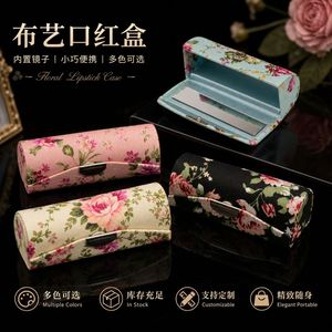 Floral Embroidered <b>Lipstick</b> Box With Mirror 8.5cm Portable Jewelry Storage Case <b>Pink</b> China Origin - Product Image 5