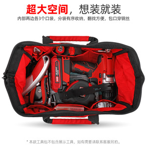 <b>Tool</b> Duffle Bag Red Zipper Closure Multi-Function Electrician Storage Handbag - Product Image 4