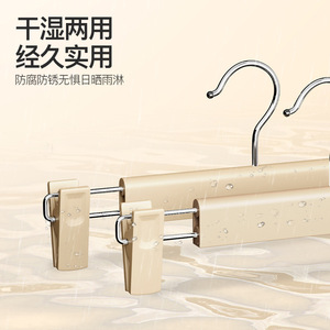 Pant Hanger With Clamp Thickened Plastic Anti Slip No Mark Clothes Organizer For Wardrobe Pants Skirt Storage Hook Type - Product Image 4