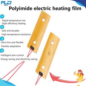 Ul 12V 130*200 mét phim yếu tố làm nóng <span class=keywords><strong>kapton</strong></span> nóng sử dụng Xe pin Flex thiết bị sưởi ấm - Product Image 6