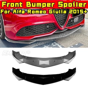 Spoiler de pare-chocs avant, diffuseur, pièce de modification pour Alfa Romeo Giulia 2015+, protection de pare-chocs sport, accessoire de protection - Product Image 1