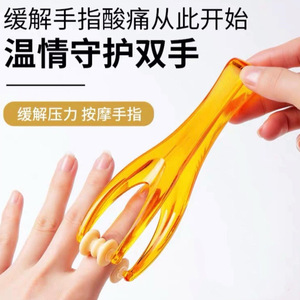 Finger Massager A1611 Plastic Portable Roller <b>Massage</b> Clip For Hand Relief Home Use - Product Image 3