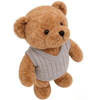 Ours en peluche de haute qualité, nouveau design 2026, ours en peluche marron mignon, vente en gros