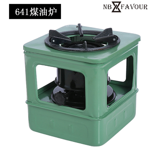 641便携式钢煤油炉集成手动户外野餐野营热水炉 - Product Image 4