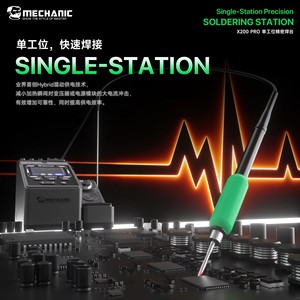 หัวแร้งบัดกรี MECHANIC X200 PRO/MAx หน้าจอสี ร้อนเร็ว 2 วินาที <span class=keywords><strong>เท</strong></span><span class=keywords><strong>ค</strong></span>โนโลยี PWM รองรับด้ามจับ 210/115/245 สำหรับซ่อมโทรศัพท์มือถือ - Product Image 3
