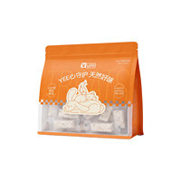 Friandises pour oiseaux Yee Parrot Snacks, biscuits aux noix, nourriture à mâcher pour calopsites, agapornis, perruches, conures, petits perroquets