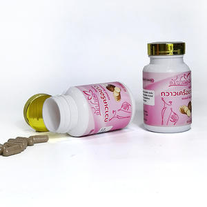 แคปซูลสกัดจากธรรมชาติ30ขวดอาหารเสริมสำหรับผู้หญิงและผู้ใหญ่ - Product Image 2