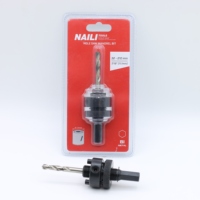Scie cloche bi-métallique HSS 4241 4341 6541, foret central pour 32-210 mm, finition oxyde noir, longueur 120 mm, garantie 3 ans