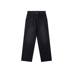 Jeans Coreanos de Pierna Recta para Primavera y Verano 2026, Nueva Marca de Moda Urbana, Pantalones Casuales Retro de Pierna Recta - Product Image 6