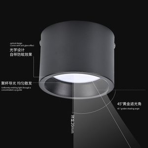 อลูมิเนียมพลาสติก E27 SMD COB สปอตไลท์ 6000K แสงเดย์ไลท์ มุมการบังแสง 45 องศา สวิตช์แบบแมนนวล อายุการใช้งาน 50000 ชม. ประสิทธิภาพ 85lm/W - Product Image 1