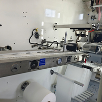 Machine à laminer les serviettes hygiéniques jetables JWC, haute capacité, 1000 pièces/min, 380V