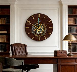 Orologio Moderno Islamico per Arredamento Casa, Display con Lancette in Acrilico, Motivo Astratto della Sura Al-<span class=keywords><strong>Ikhlas</strong></span>, per Soggiorno e Sala da Pranzo - Product Image 1