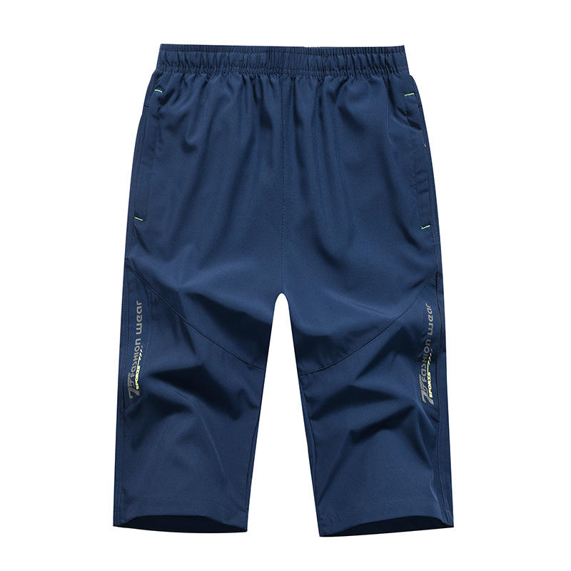 สีน้ำเงิน