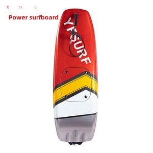 Planche de surf motorisée en fibre de carbone pour compétition et course - Portable, durable et stable pour la pratique de la planche à voile, du SUP et du surf en mer - Product Image 4