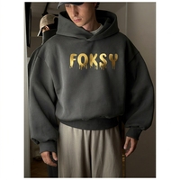 Sudadera con Capucha Oversize Personalizada de Lujo, Gruesa de 500 g/m², de Forro Polar Esponjoso y Pesado, para Hombre, Tallas Grandes, Corte Holgado, Lisa