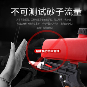 Pneumatic <b>Sandblasting</b> Gun Top Loading 21lbs Tank 6.5mm Nozzle Manual Operation Portable Power Tool Accessory - Product Image 5