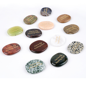 Piedra inspiradora grabada Piedras naturales lmuhammad palabra tallada piedras con palabras Tarjetas traseras - Product Image 4