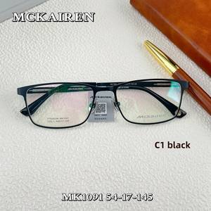 Occhiali da vista da uomo Maike L casual business, montatura quadrata completa in titanio puro ultraleggero con motivo geometrico, placcatura IP Shenzhen - Product Image 6