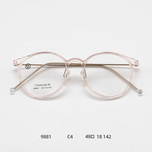 Monturas de Gafas Redondas de Titanio para Mujer Danyang M9881 C6 48 18 142, Ligeras, Montura Completa, Lentes de Plástico - Product Image 2