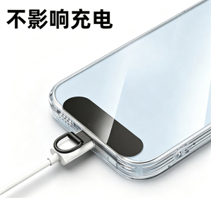 Support de téléphone portable universel ultra-fin personnalisé en acier inoxydable avec cordon anti-perte et attache de fixation - Product Image 5