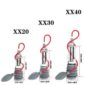 Mini Manual Aircraft Cup Vibrator für Männer Produkte für Erwachsene mit Real Feel Touch Realistische Mastur batoren - Product Image 5