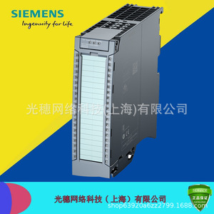 3RQ <b>Timer</b> 3RQ2000-2BW00 Manual Control Industrial Electronic Waterproof 230 V ABS Material - Product Image 5
