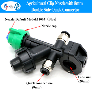 Buse de pulvérisation agricole premium à jet plat, connecteur rapide simple/<span class=keywords><strong>double</strong></span> face pour tuyau de 20 mm, atomiseur pour pulvérisation de pesticides sur cultures - Product Image 5