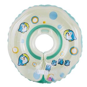 Inflatable Baby Swim Ring PVC Thickened Novelty Shape For Child Swimming Pool Use - Product Image 5