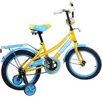 2022 Neuer Look für Top beliebte Weihnachts geschenk Fahrrad für Kinder wie/so einzigartige Fahrrads pielzeug Preis/Seltsame Form Kinder Fahrrad Preis
