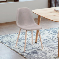 Chaise de salle à manger moderne personnalisable avec dossier en tissu confortable, pied en bois et cadre en bois massif pour salle à manger