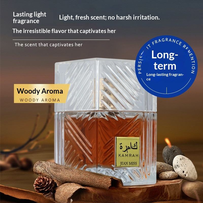 Signature Oud & Wood | Long-Lasting Luxury Perfume for Men / عطر عود وأخشاب فاخر للرجال | ثابت وعالي الجودة
